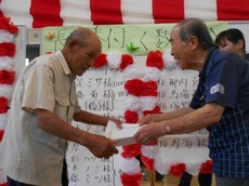 d2016.9.23 1.jpg